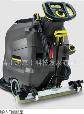 德国卡赫kar50cher手推式洗D地机B0/50洗地吸干机凯驰工厂5工业用