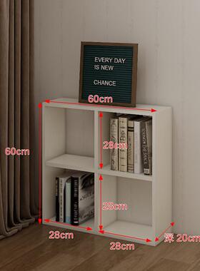 架置架落地书柜学校物家用矮收纳子储物柜分层书架小型格F6HJT5子