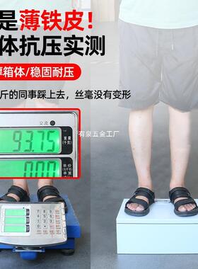 明装XDT三相配电配电压箱家用低成套强电箱防水双源层门电控制箱