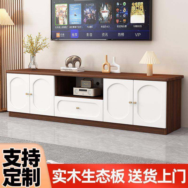 矮现代简约实木电视柜款客OBF厅高储物柜卧室柜收纳柜小户型地柜,玩具/童车/益智/积木/模型,其它,淘宝优惠券,粉丝福利购,淘宝优惠卷