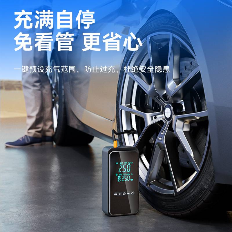 车载无线充气泵便携式汽车用打气泵电动轿车轮胎车用高压打气快充