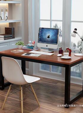 脑桌简会约NII家用书职员电办公桌议桌桌书房台式桌学生学习桌小