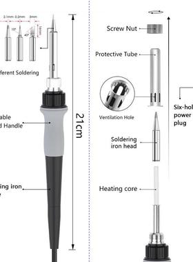 HANDSIT938电烙铁可调恒温大K率防静电手机维修焊功接电烙铁843焊