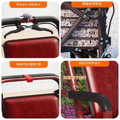 老人家用便携叠新款步代车折购yzhjo8rI闲物座椅可坐四轮买菜休助