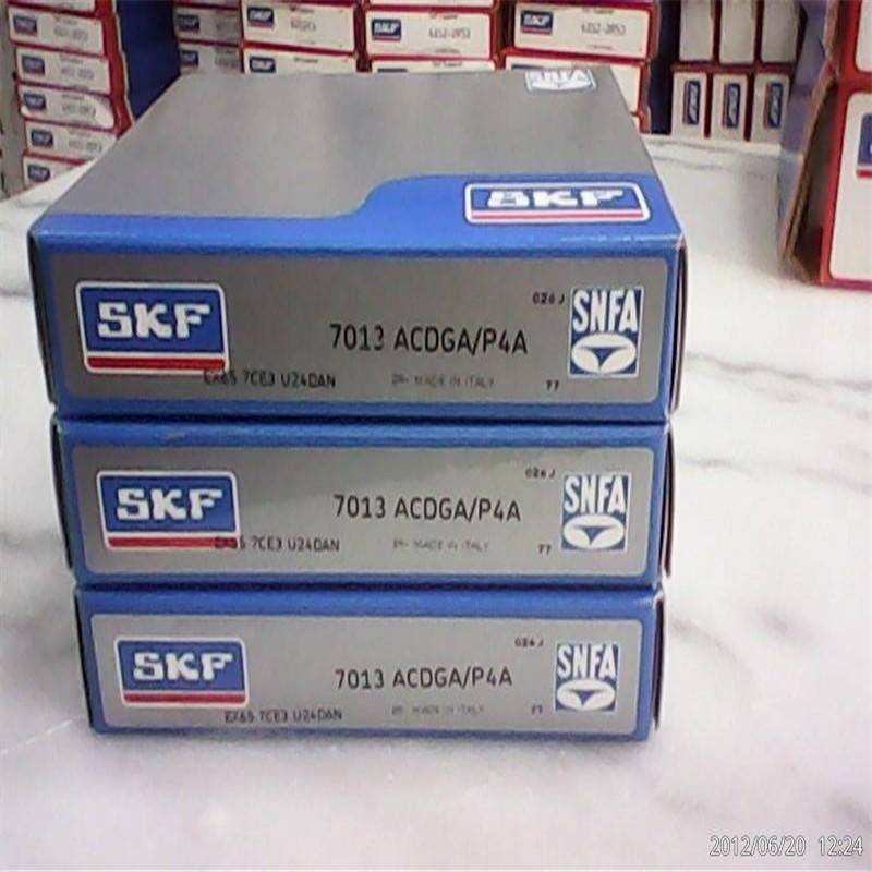 7012ACD/P4A 瑞典轴承7001 7002 7003 7004 7005 7006 7007 7008C