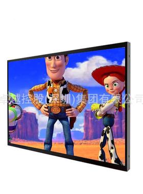 43寸19高20Z430FHB-*1080/户外亮液晶屏高清超薄显/示屏/分垃圾类