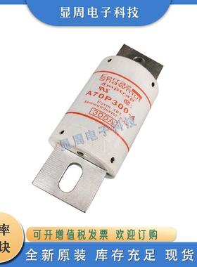 保险丝断器A0P2熔00XIN225250300T350400450500600-47TA-4I