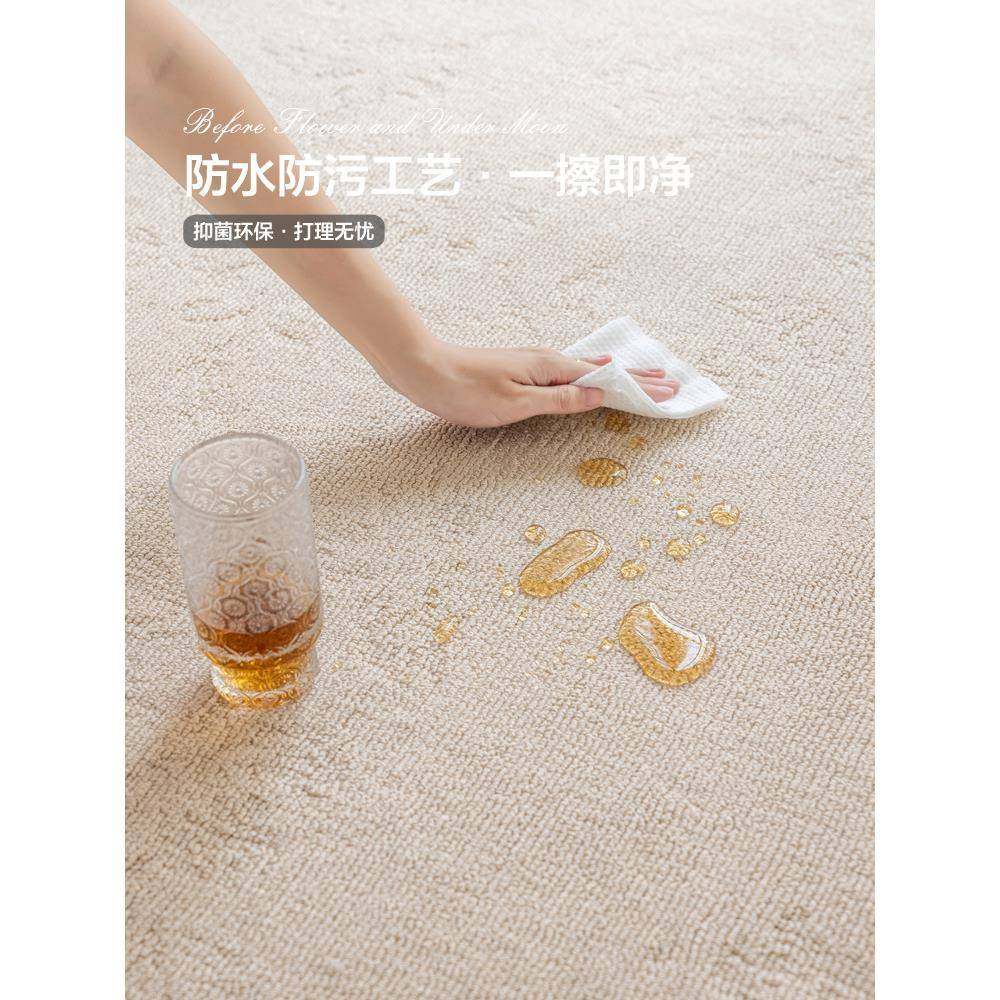 法中毯客厅复古防水地防污2025新款奶式油风免洗可ltao1005擦轻奢,居家布艺,地毯,淘宝优惠券,粉丝福利购,淘宝优惠卷