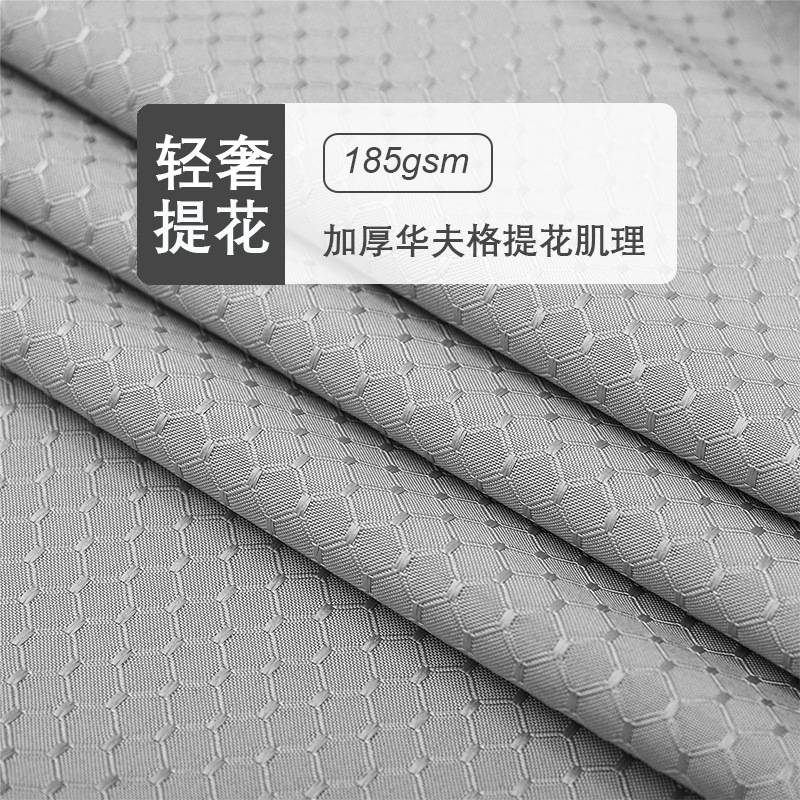 加厚浴帘防水布高档洗澡间隔断帘浴室帘子防霉淋浴挂帘卫生间涛森