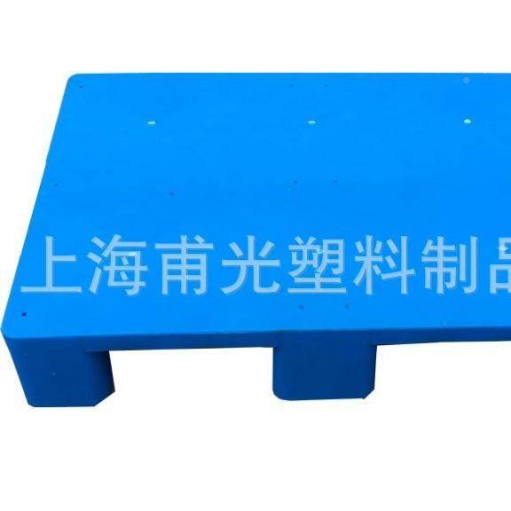 销售平板系列脚料托盘大九脚MWT平塑胶栈板仓储面物流用1塑210托,包装,塑料托盘,淘宝优惠券,粉丝福利购,淘宝优惠卷