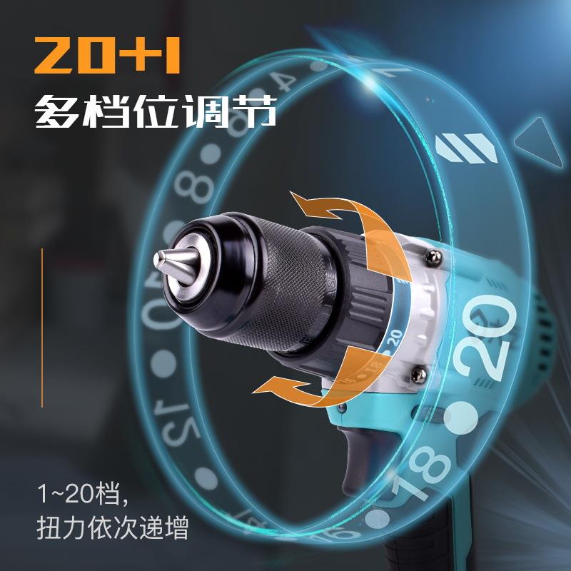 大875充电手钻无刷A7艺-303手电双速锂电钻230钻V大扭力A6电动钻