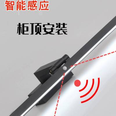 智能感应镜前灯卫生间铝材柜顶安装带开关浴室镜led化妆灯镜灯具