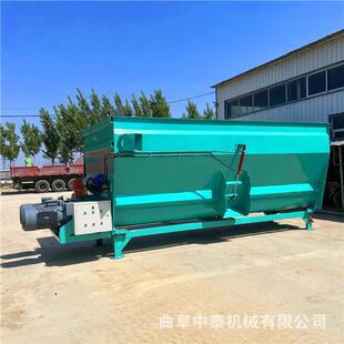 机日粮tm饲草料混合养肉牛山羊双轴粉ADB料混草r机牧场揉全搓混料