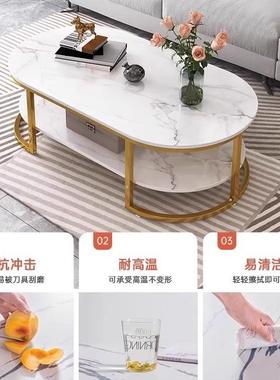 茶几客厅家用现简椭约小户型桌子54193出租屋阳双层代茶台圆形茶