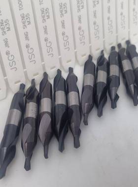 精声JSG 中心钻m35RE涂层黑色超硬高速钢中心钻A1-A2-A3-A4-A5-A6
