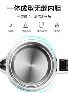 1.22L车载烧水壶1V/4VMK12A-CD大车小2车/MK12A-CD