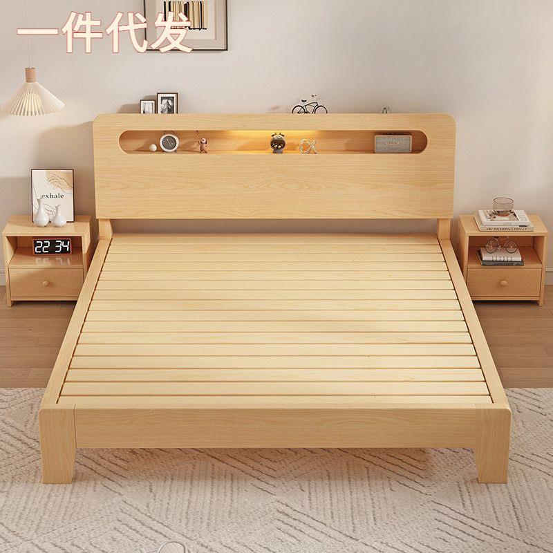 实床1.5米双人床家用1.8现米代简约出GKH租房经济型.2m单木1人床