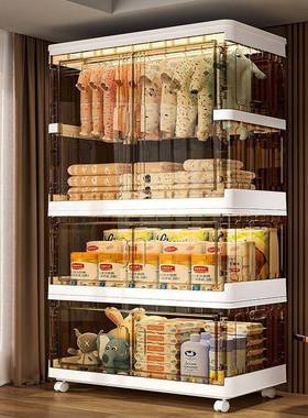 特大号加可折叠收纳柜层VMM整理柜儿童物衣柜塑料家多用储物厚柜