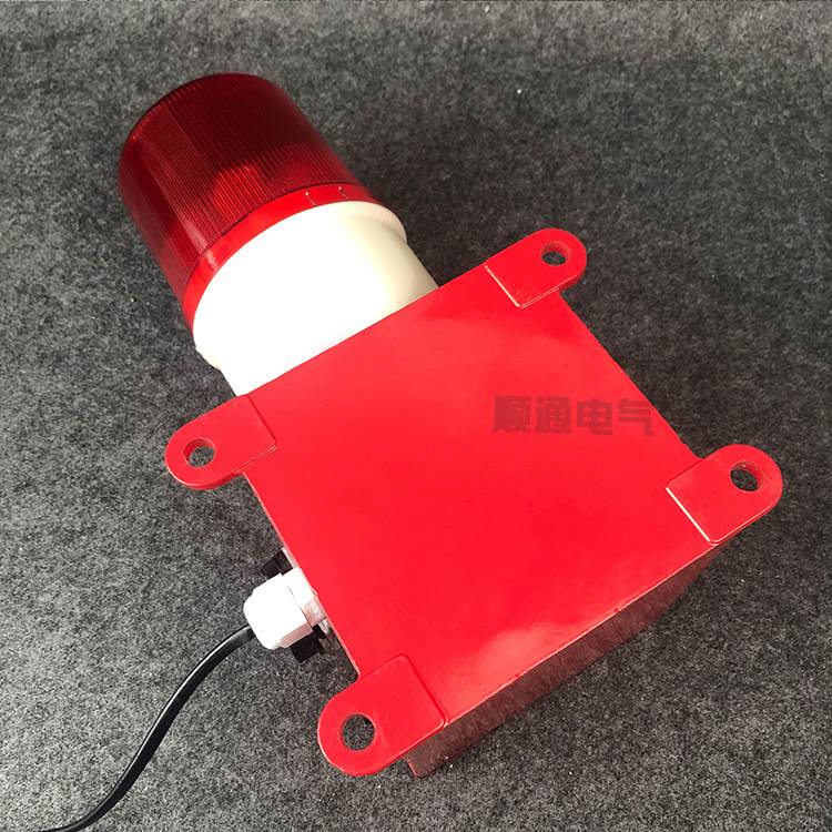一体化声光报警器XD-TTM-1L GH11-13F FBJ-12电子蜂鸣器警示灯