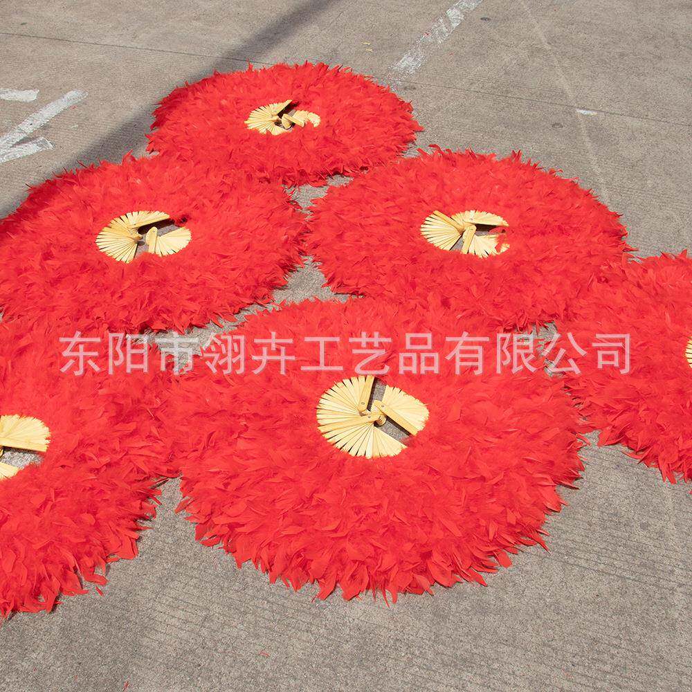新款ZVL超大蓬松火羽毛表扇舞活台演舞蹈动鸡装饰火片羽毛红色扇