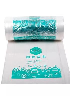 厂包家DTR直销透干洗店通用装卷明洗衣包店装防尘袋UCC打包卷高质
