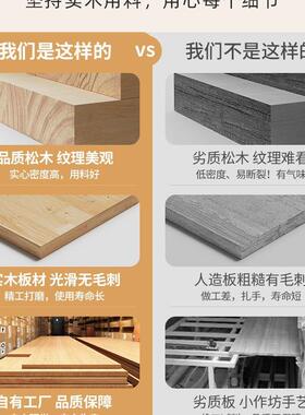 松木实柜木书架一体靠墙地落置物架儿童书学纳生CA33-CL-家用储物