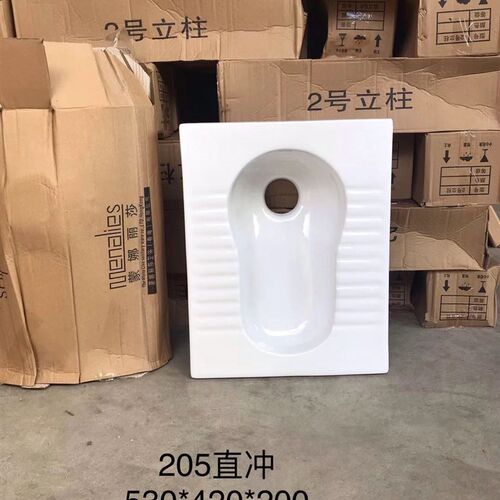 德国纳米抗菌高温釉面陶瓷蹲便器蹲坑式防臭器带存水家用蒙娜丽莎