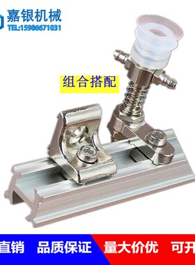 厂家直销机械手治具配件天行单孔双孔固定长方形螺母滑块M5/M4/M6