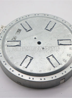 电陶炉配件发热盘14CM1200W1300W电茶炉炉芯红外发热丝加热盘现货