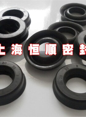 丁晴橡胶软油封密封圈Y型圈18/19*(26/30/35/36)*6/8黑色活塞杆垫
