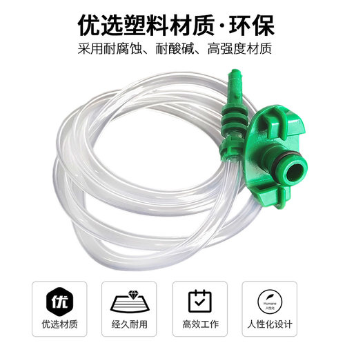 点胶机配件 30cc55CC机用针筒适配器点胶针筒转接头/针筒旋转