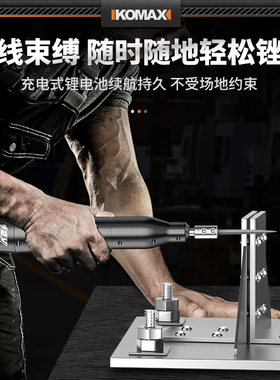 什锦锉刀往复式小锉刀套装钢挫打磨木工电动工具锯条迷你手工圆形