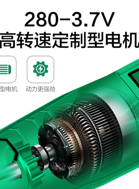 打磨笔电磨机小型手持迷你玉石电动抛光机雕刻机切割工具微型电钻