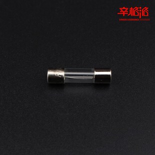 玻璃保险管 5*20mm F5AL250V 电流5A保险丝熔断器520 1盒100只