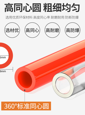 PU气管空压机高压软管气泵软管弹簧管加厚防爆带接头透明气动8MM
