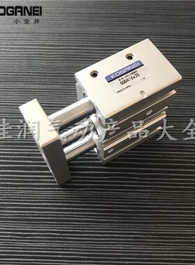 小金井带导向装置薄型气缸SGDA12X10X20X30 SGDAP16X10X20X30X40