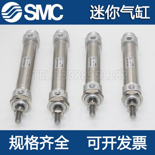 SMC不锈钢迷你气缸CM2B/CDM2B32-25/50/75/100/125/150/200/300Z