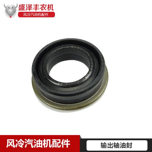 威马宗申汽油微耕机配件皮带链条机AB铁壳油封大小刀轴输出轴油封