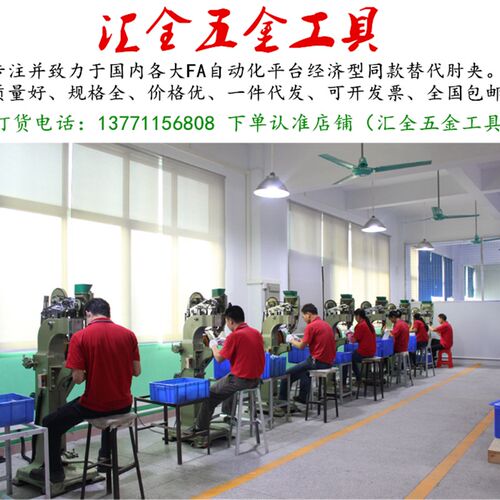 原装嘉刚气压转角缸ASC-25/MF32/FA40/TB50/MS63-SR/DR/SL/DL-90E