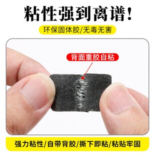 皮衣高端修补皮衣修补修复无痕贴皮衣领子掉皮修复自粘免缝无痕款