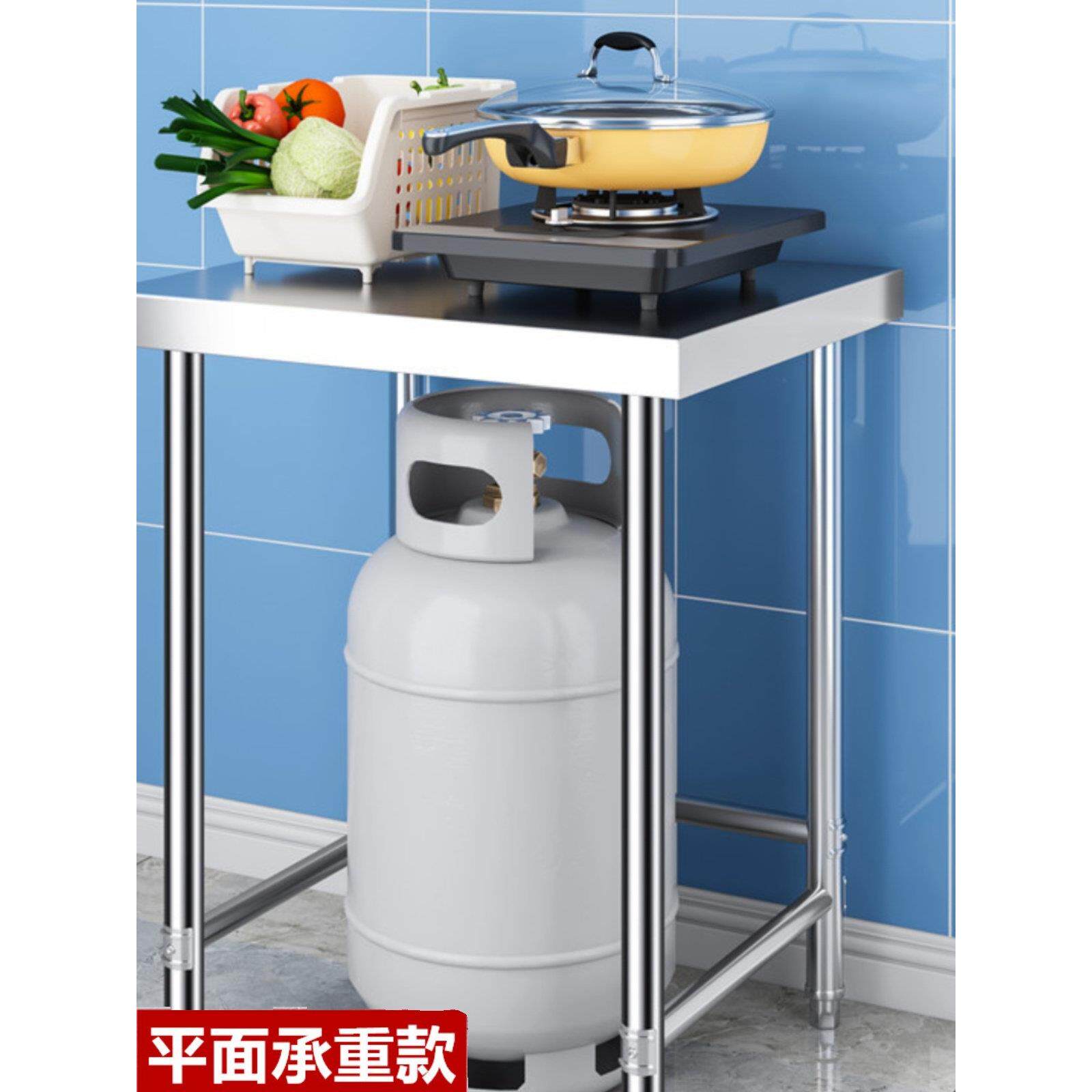 单层储气罐架厨房不锈钢储物架方形单燃气双灶家用储物支架