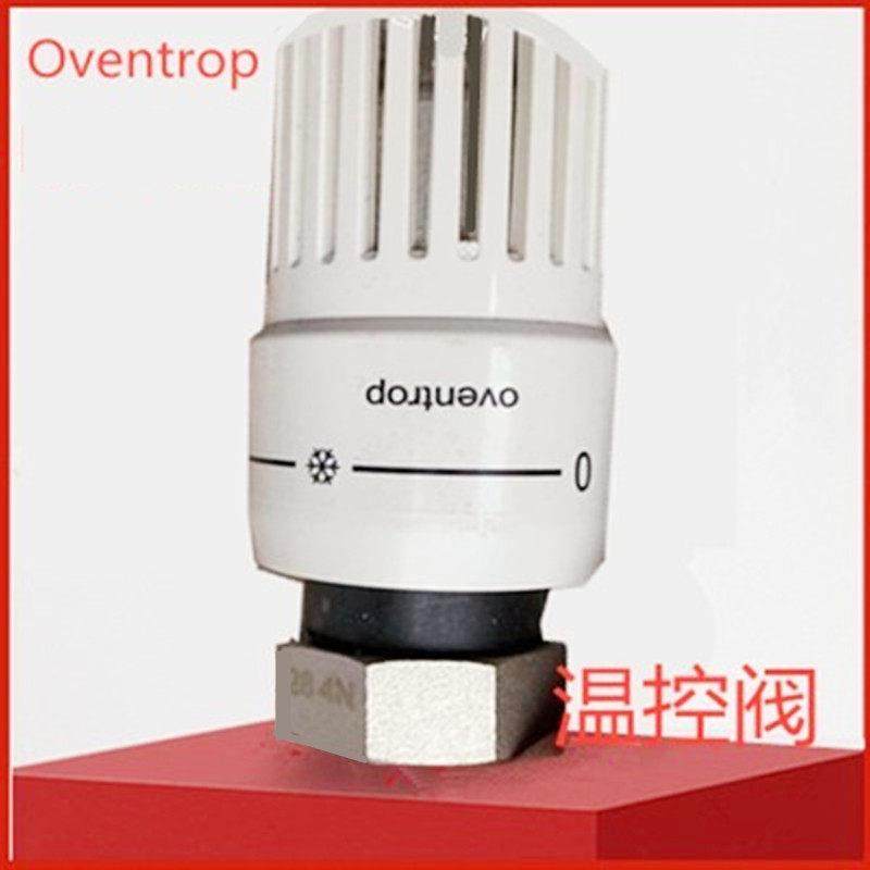 OV机械空调分水器电热执行器TP地暖温控电磁阀常闭常开101248510/