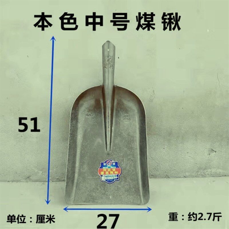 铁铲子农用户外挖土长把大钢铲翻地平头铁楸小型锰钢长柄加长铁锹