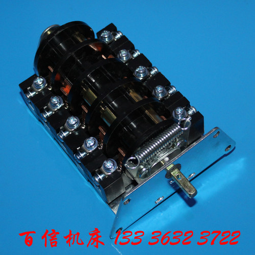 鲁南 济南C616车床倒顺开关诸暨 重庆C616车床主轴正反转开关配件