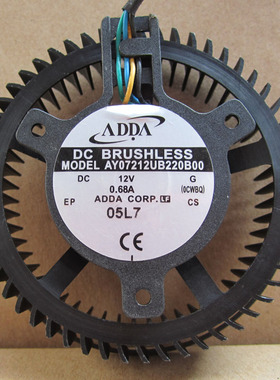 直径7CM 原装ADDA AY07212UB220B00显卡风扇 7CM涡轮风扇