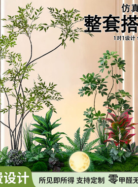 窗台高级服装店造景定制室内氛围