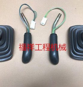 住友SH210/240/350A5-5/A5操纵杆手柄胶防尘套 挖掘机配件