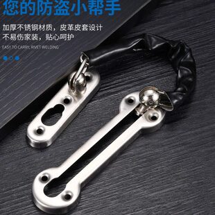 防盗链门链酒店免打孔门栓门锁扣反锁扣安全链窗户链锁防盗扣坚固