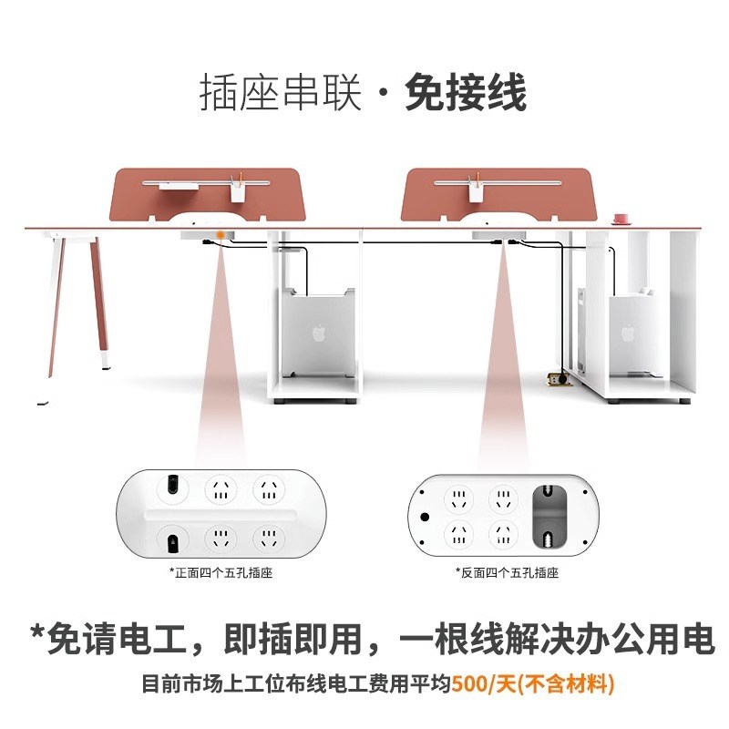 创意职员办公桌4人n位简约现代员工位卡座屏风财务员工办公室桌椅