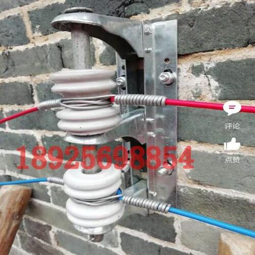 二位街码电线架适合16平50平120平两线电力磁瓶双绝缘子2个瓷壶架